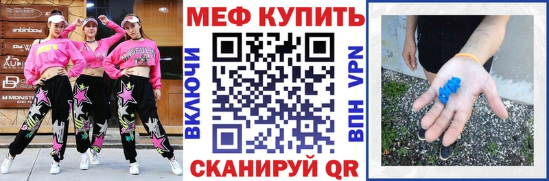 Наркотические вещества Карабаново ГАШИШ Cocaine Мефедрон
