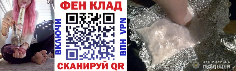 ссылка на мегу маркетплейс  наркотики  Карабаново  АМФЕТАМИН VHQ 