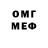Меф 4 MMC Vadim Misirov