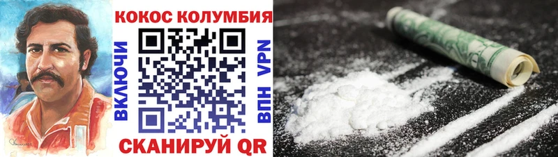 Cocaine FishScale  купить наркотики цена  Карабаново 