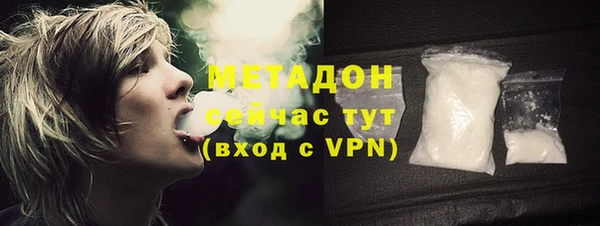 каннабис Покров