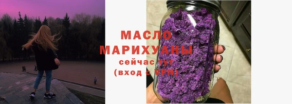 кристаллы Абаза