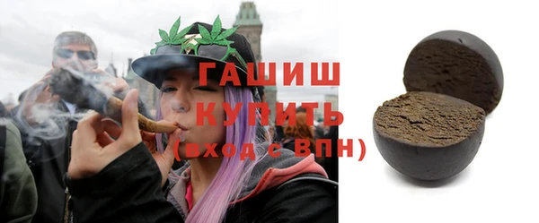 каннабис Покров