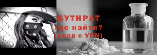 каннабис Покров