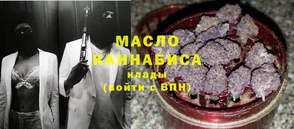 твердый Покачи