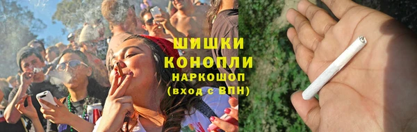 МДМА Абдулино