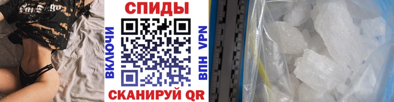 купить наркотики сайты  Карабаново  kraken   МЕТАМФЕТАМИН витя 