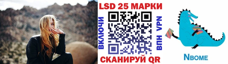 Марки NBOMe 1,5мг  что такое   Карабаново 